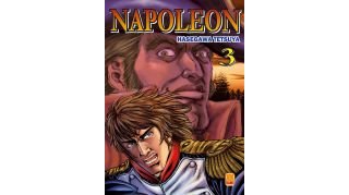 Napoléon T3 - par Hasegawa Tetsuya - Kami