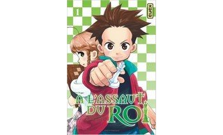 À l'assaut du roi T1 - Par Minori Kiguchi et Takahiro Wakamatsu - Kana