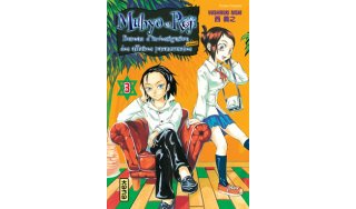 Muhyo et Rôjî T3 - Par Yoshiyuki Nishi - Kana