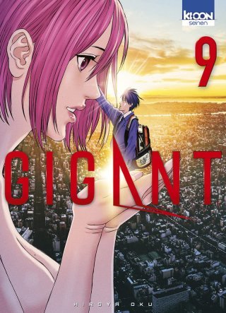 Gigant T. 9 - Par Hiroya Oku - Ki-oon