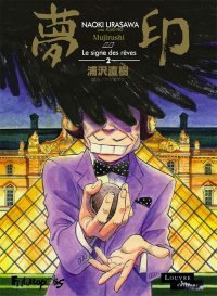 La conclusion magistrale de "Mujirushi" par Naoki Urasawa - Futuropolis