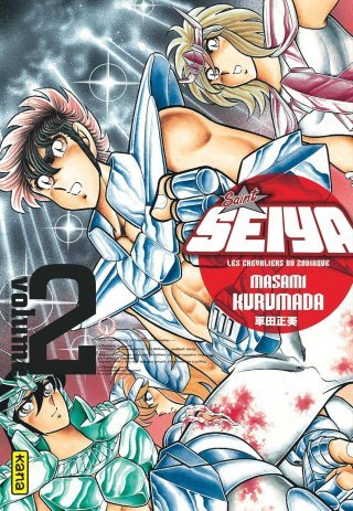 Saint Seiya édition deluxe T2 – Par Masami Kurumada – Kana