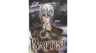 Baptist T.1 – Par Gyung-won Yu et Sung-ho Mun – Ki-oon