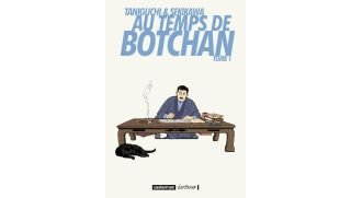 Au temps de Botchan T.1 - Par Taniguchi & Sekikawa (traduction Emilie Nogaro)- Casterman
