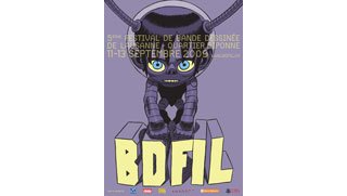 Cinquième acte pour BD-FIL