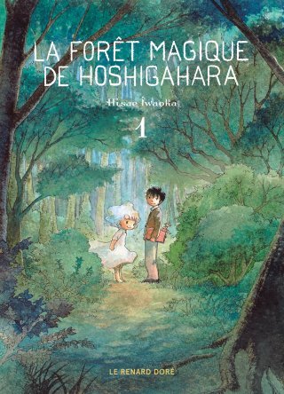 Rue de Sèvres se lance dans les mangas avec sa collection Le Renard Doré