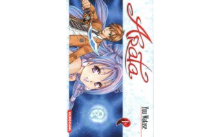 Arata T1 et 2 - Par Yuu Watase - Kurokawa