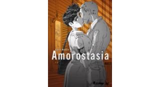 Amorostasia - Par Cyril Bonin - Futuropolis