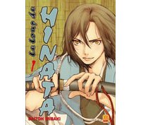 Le loup de Hinata - T1 - Saitoh Misaki - Kami