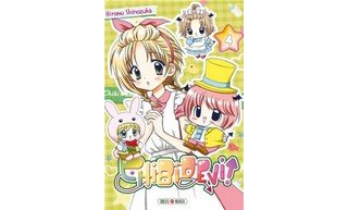 Chibi Devi ! T4 - Par Hiromu Shinozuka (trad. Sophie Piauger) - Soleil Manga