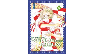 Venue des cieux, T5 - Par Kara et Lee Yun Hee - Samji