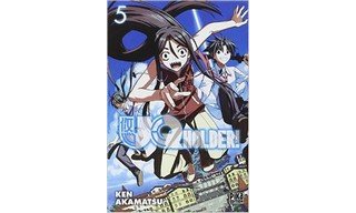 UQ Holder ! T5 - Par Ken Akamatsu - Pika Édition 