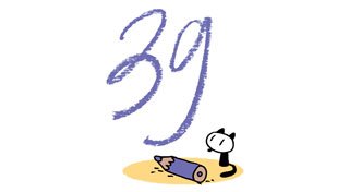 Angoulême 2012 : Un avant-goût du programme du Festival