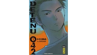 Détenu 042 - T1 - par Yua Kotegawa - Big Kana