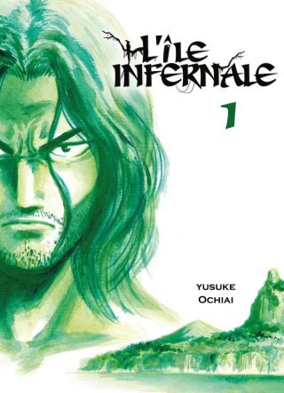 L'Île Infernale – Tome 1 – Par Yusuke Ochiai – Komikku Éditions