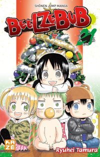 Beelzebub T20 & 21 – Par Ryuhei Tamura (Trad. Thibaud Desbief) – Kazé