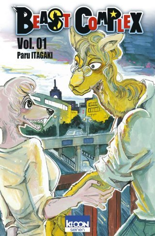 Beast Complex T. 1 - Par Paru Itagaki - Ki-oon