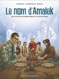 Amalek : un nom antique pour une haine bien contemporaine