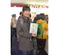 Angoulême 2019 : Taïwan lance les festivités de Manga City