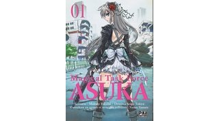 Magical Task Force Asuka T1 - Par Seigo Tokiya et Makoto Fukami - Pika