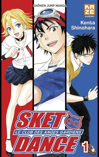 Sket Dance - À la découverte du Gag Manga