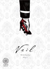 Veil - T. 1 et T. 2 - Par Kotteri – Noeve Grafx