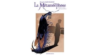 La Métamorphose - Par Bargain Sakuraichi d'après Franz Kafka - Akata