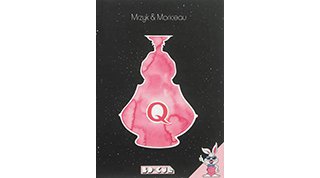 Q - Par Mrzyk et Moriceau - Les Requins Marteaux
