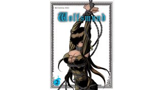Wolfsmund – Tome 2 – Par Mitsuhisa Kuji – Éditions Ki-Oon