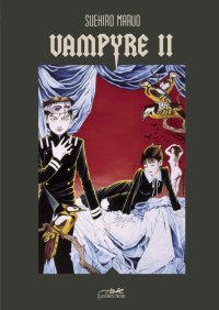 Vampyre II - par Suehiro Maruo - Le Lézard Noir