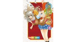 Bimbogami Ga ! T1 & T2 - Par Yoshiaki Sukeno - Tonkam 