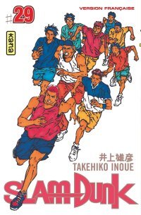 Slam Dunk Tome 29 - Par Takehiko Inoue - Édité par Kana.