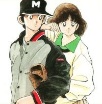 Mitsuru Adachi, maître de l'adolescence tendre et sportive