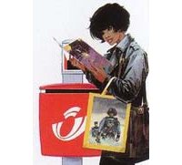 Un timbre et un livre inédit de XIII en Belgique