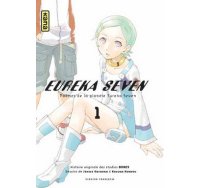 Eureka Seven T1 - Par Kataoka, Kondou & Bones - Kana
