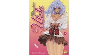 Ulala ma colocataire T1 à 4 - Par Kaoru Yunagi - Taifu Comics