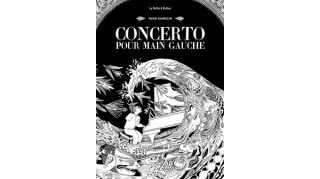 Concerto pour main gauche - Par Yann Damezin - La Boîte à Bulles
