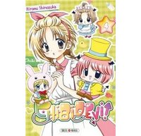 Chibi Devi ! T4 - Par Hiromu Shinozuka (trad. Sophie Piauger) - Soleil Manga