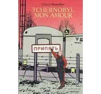 Montellier : Tchernobyl, vingt ans d'urgence