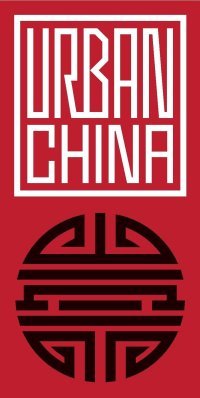 Urban China : guerre, poésie et princesse de l'Empire du Milieu