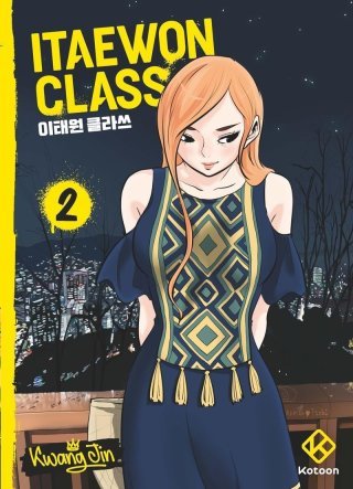 Itaewon Class T.2 - Par Kwang Jin - Ed. Kotoon