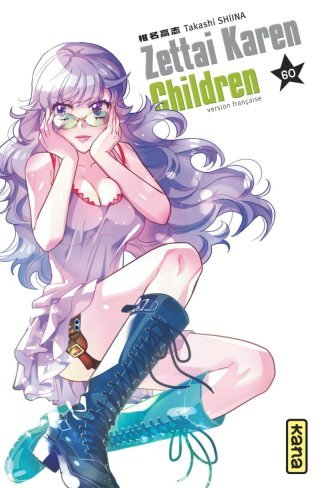 Zettai Karen Children T. 60 - Par Takashi Shiina - Éd. Kana
