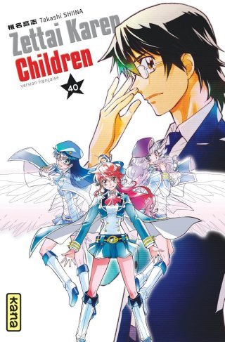 Zettai Karen Children T40 - Par Takashi Shiina - Kana