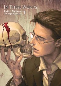 In These Words T1 - Par Jun Togai & Narcissus (Trad. Aude Merchiers) - Taifu Comics
