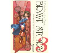 Brave Story T3 - Par Miyuki Miyabe & Yôichirô Ono - Kurokawa