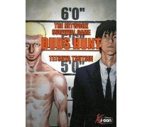 Duds Hunt – par Tetsuya Tsutsui – Ki-oon