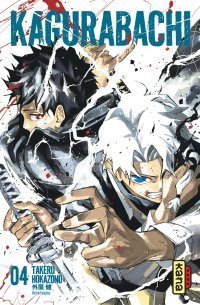 Kagurabachi T. 4 - Par Takeru Hokazono - Éd. Kana