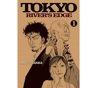 Tokyo River's Edge T1 - Par Akio Tanaka - Delcourt