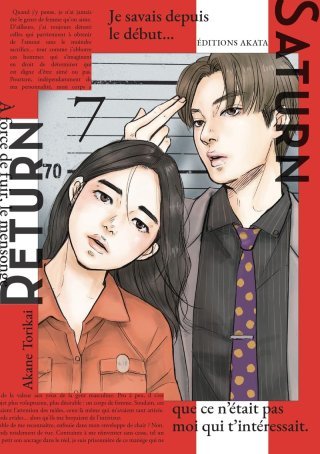 Saturn Return T. 6 & T. 7 - Par Akane Torikai - Éd. Akata