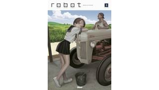 Robot, tome 3 - Collectif - Glénat Manga